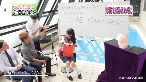 IPZZ-266 - Kana Momonogi (How to Sex) [DECENSORED]