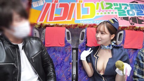 MIDV-400 - Yua Mikami