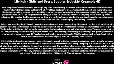 Girlfriend Dress Bubbles and Upskirt Creampie