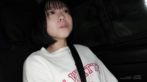 SDAM-135 Kyudo Musume From The Countryside, Aya Tsukino, 20, From A Hidden Village In The Heike Cla...