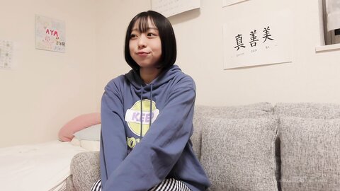 SDAM-135 Kyudo Musume From The Countryside, Aya Tsukino, 20, From A Hidden Village In The Heike Cla...