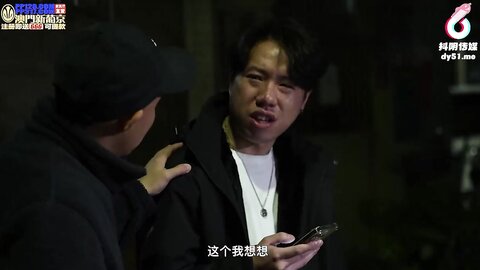 DYBC010我被老公的兄弟骗炮了