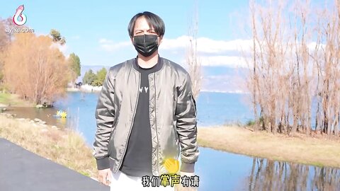 抖阴旅行社第十五期DYTM015洱海篇