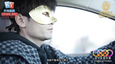 星空传媒XKG282清纯秘书为钱私下服侍老板