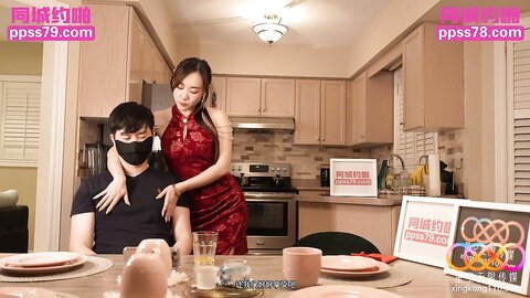 星空传媒XKTY036给嫂子拜年下春药榨干最后一滴精液