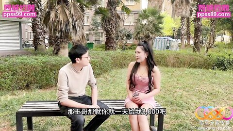 星空传媒XKTY044租赁女友