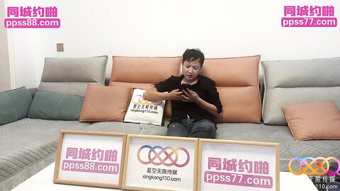 星空传媒XKTY045相亲遇到炮友