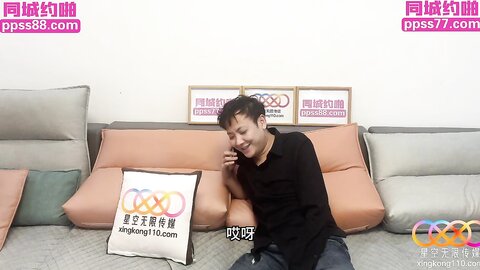 星空传媒XKTY045相亲遇到炮友