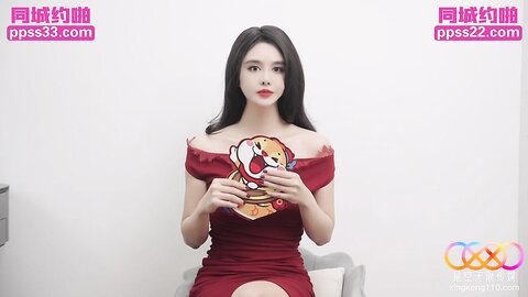 星空传媒XKTY42嫂子的终极穴技