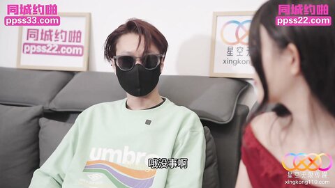 星空传媒XKTY42嫂子的终极穴技