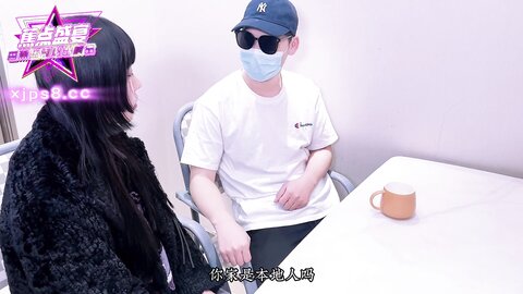 焦点jdsy-146顶级美颜反差婊
