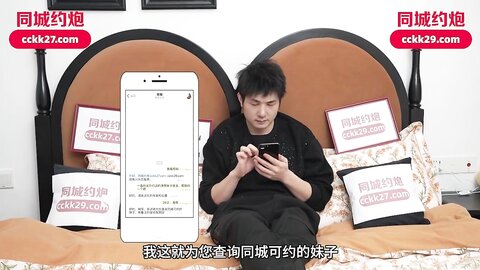 爱豆传媒IDG5576莫欺少年穷弟弟翻身做主操姐姐