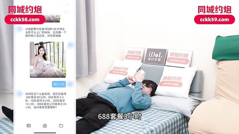 爱豆传媒IDG5580公公在丰韵儿媳身上卖力抽插