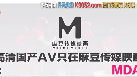 鲍鱼游戏2EP3最终对决高潮争霸战