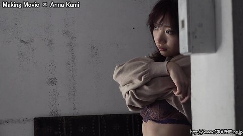 [Graphis] Gals - Anna Kami 加美杏奈 Angel Smile