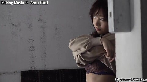 [Graphis] Gals - Anna Kami 加美杏奈 Angel Smile (2)