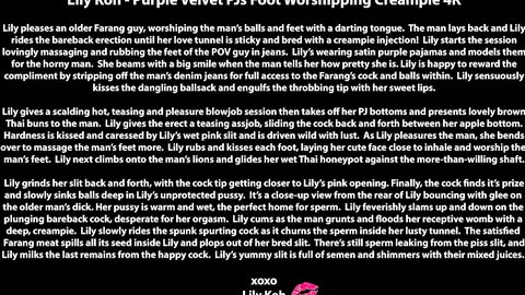 purple velvet pjs foot worshipping creampie