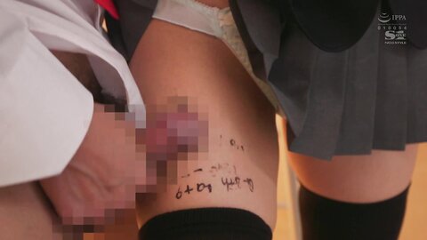 SSNI-618 (A) - Yua Mikami