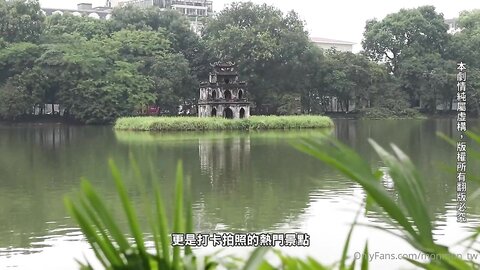 Monmons Sex Vlog Hanoi