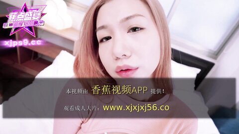 焦点jdsy-165同学会玩游戏灌醉暗恋校花使劲干