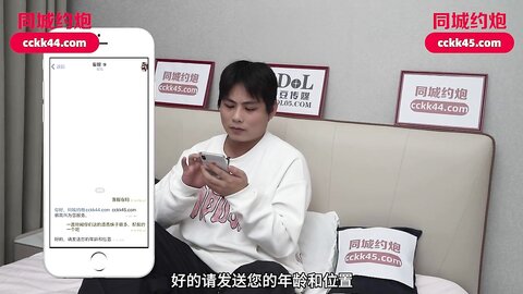 爱豆传媒IDG5582欲求不满的小妈