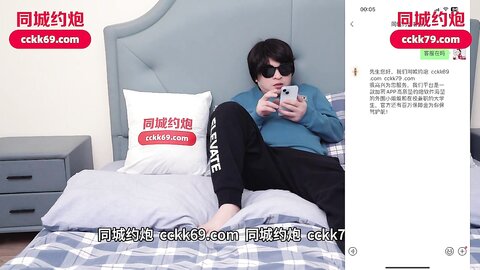 爱豆传媒IDG5588外卖员爆操一面之缘的萝莉小妹