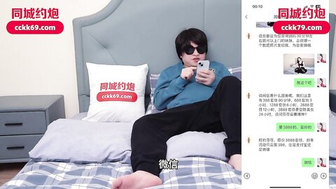 爱豆传媒IDG5588外卖员爆操一面之缘的萝莉小妹
