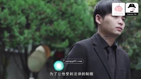 蜜桃影像PMS011-2将强奸进行到底下集