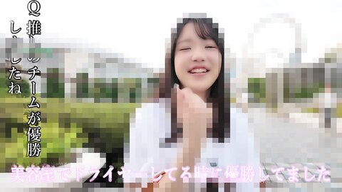 CAWD-824 SNS Buzzle File02 G- Beautiful Girl Who Was Really Caught On Camera At A Professional Baseball...
