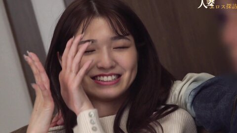 4632222 50%OFF!*****zynxzjo* First time only 1680 ⇒ 840 `I`m sorry husband` Squirting and fucking a hairy married woman with a hairy husband.