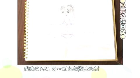 KODV-0097 Seina Aikawa 相川聖奈 - 異国で Say Yes