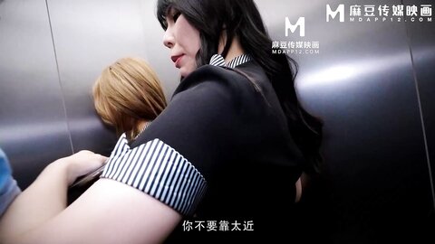 MD-0342保全与柜姐的肛交直播