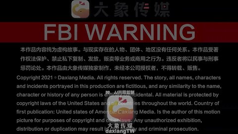 大像传媒DA-87坐上帕拉梅拉帶著少女回家