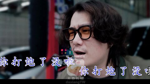 大像传媒DA-87坐上帕拉梅拉帶著少女回家