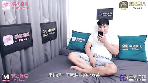 天美传媒TMA001变态医生和骚包空姐