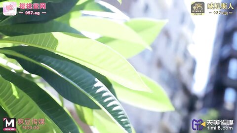 天美传媒TMA002迷奸性感千金