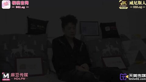 天美传媒TMA004用肉棒征服曾经的女友