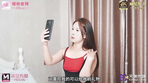 天美传媒TMA005怒操相亲势利女