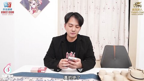 抖阴传媒DYSY020被肉偿的美艳人妻