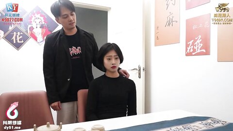 抖阴传媒DYSY020被肉偿的美艳人妻