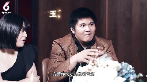 抖阴传媒DYXO003老婆闺蜜爱上我下集双飞的快乐