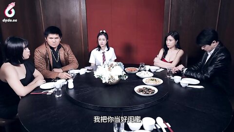 抖阴传媒DYXO003老婆闺蜜爱上我下集双飞的快乐