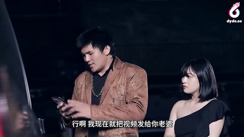 抖阴传媒DYXO003老婆闺蜜爱上我下集双飞的快乐