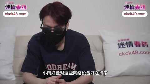 爱豆传媒IDG5585按耐不住心中的燥动设计迷奸白月光女神