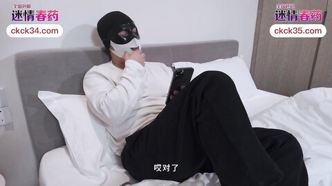 爱豆传媒IDG5589丰满合租女室友