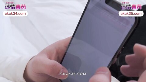 爱豆传媒IDG5589丰满合租女室友