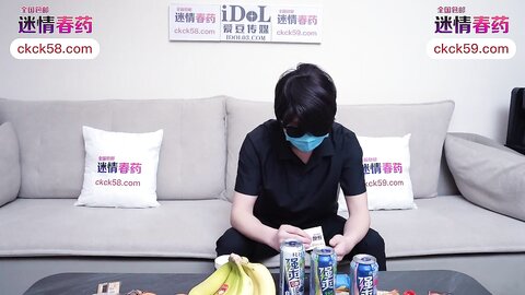 爱豆传媒IDG5591迷奸漂亮的旗袍女同事