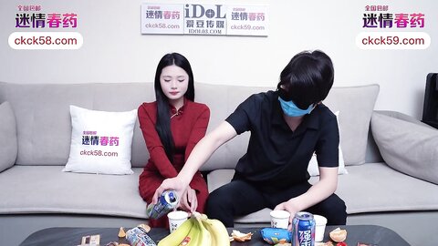 爱豆传媒IDG5591迷奸漂亮的旗袍女同事