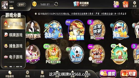 精东传媒JDQP002姐姐的黑丝玉腿