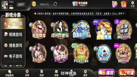 精东传媒JDQP002姐姐的黑丝玉腿
